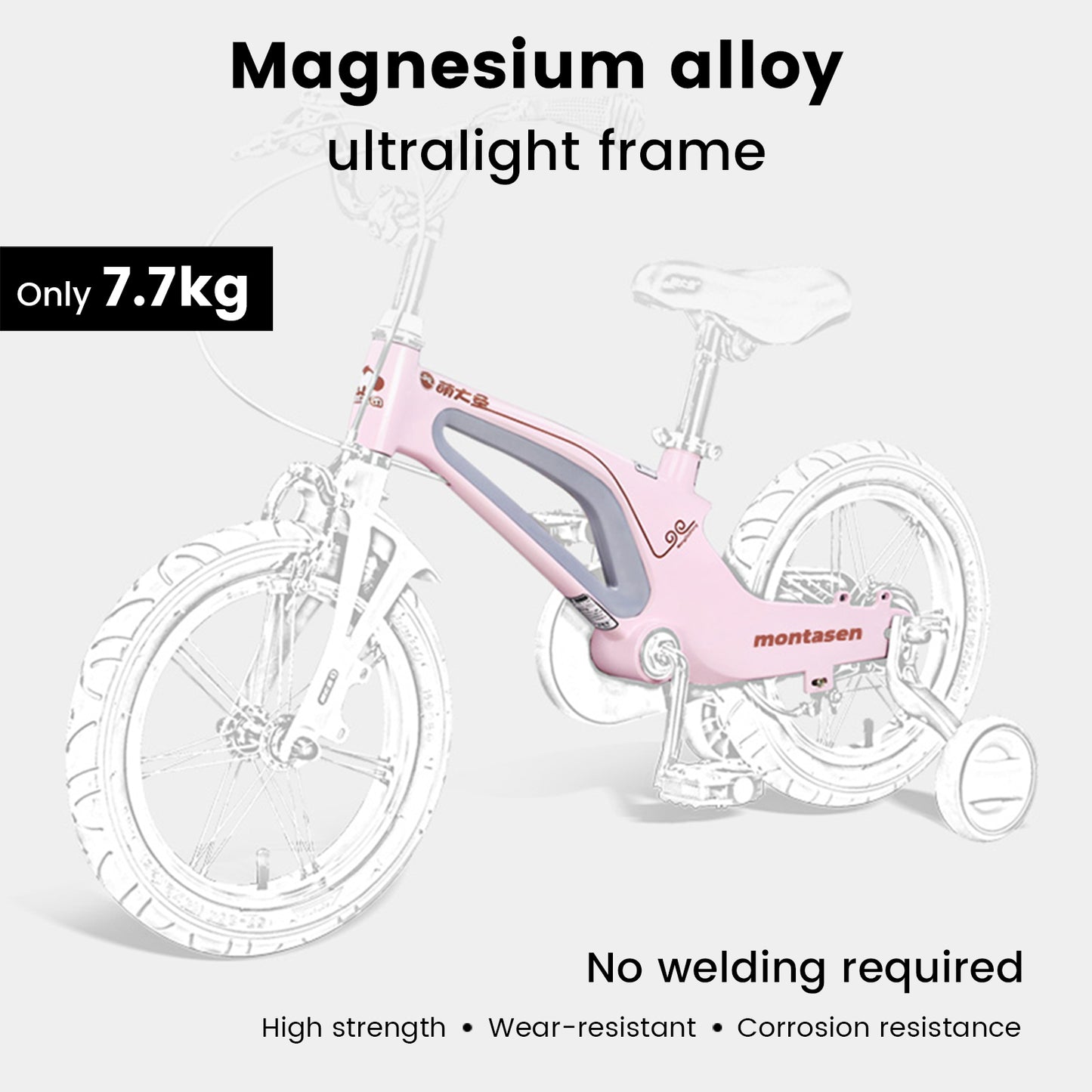 16" Kids Bike for Girls and Boys, Magnesium Alloy Frame with Auxiliary Wheel, Kids Single Speed Cruiser Bike.