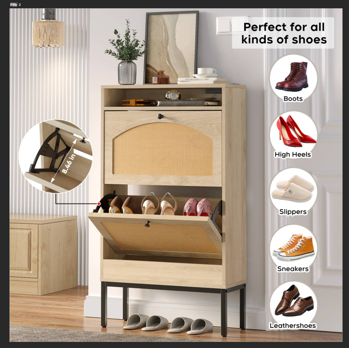 Shoe Storage Cabinet with Rattan Flip Doors