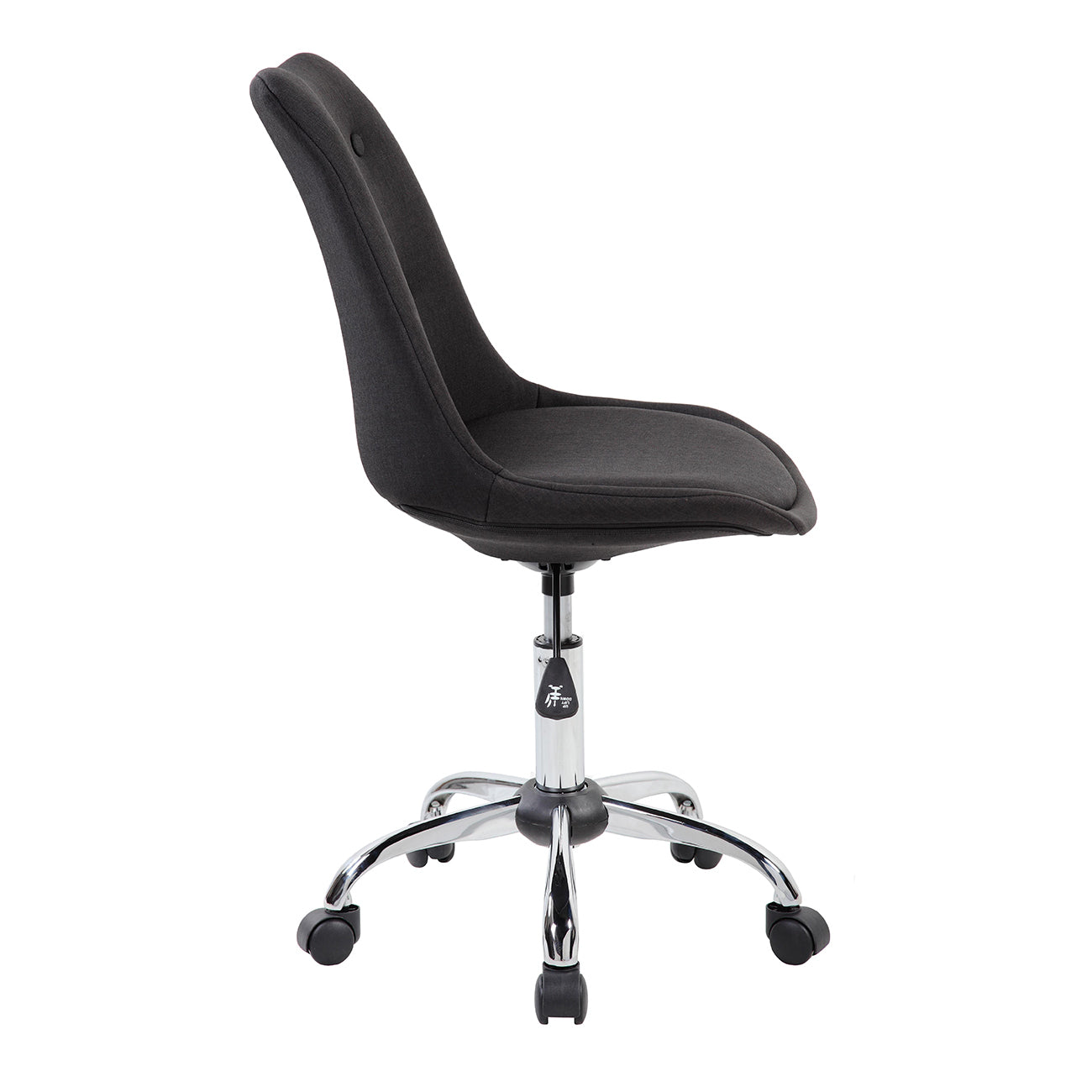 Armless Task Chair with Buttons, Black