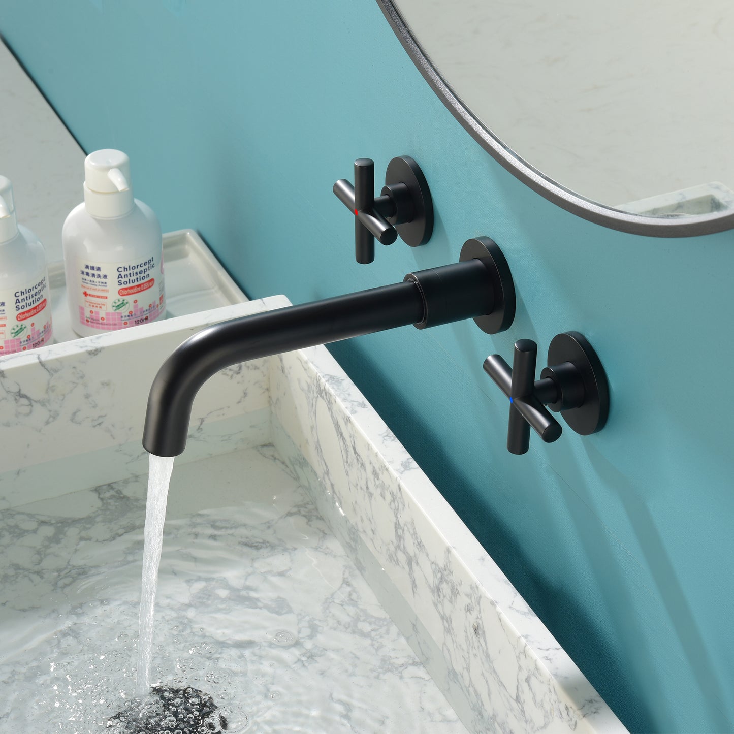 Elegant Matte Black Brass Bathroom Faucet