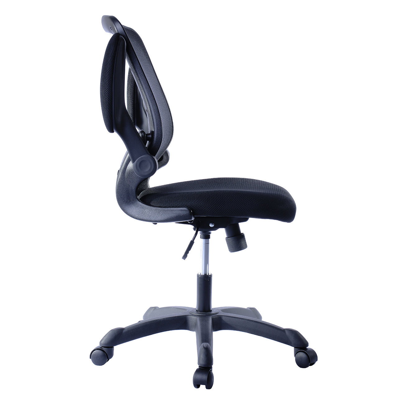 Mesh Task Office Chair with Flip-Up Arms, Black