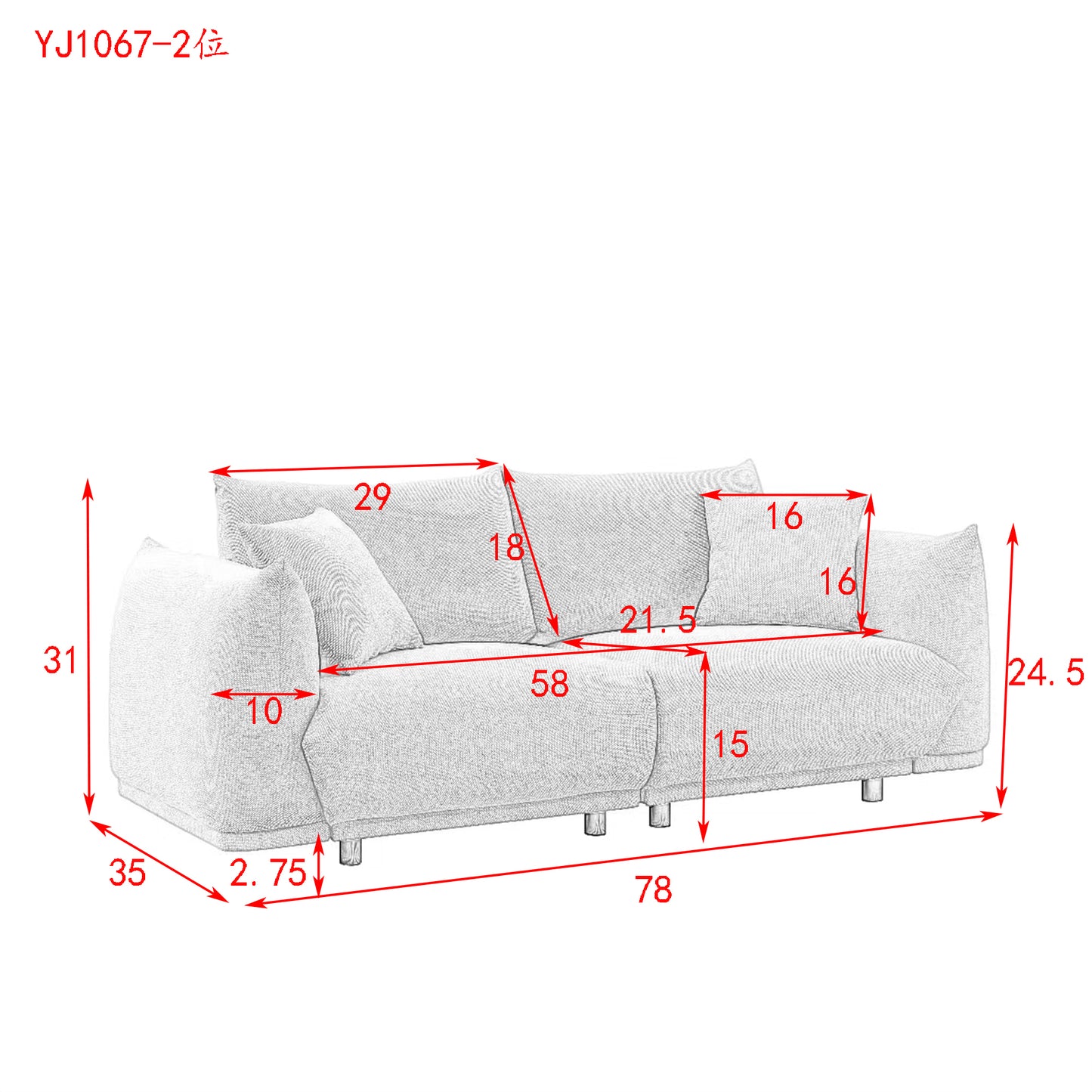 Modern Beige 2-Seat Sofa with Pillows and Solid Wood Frame