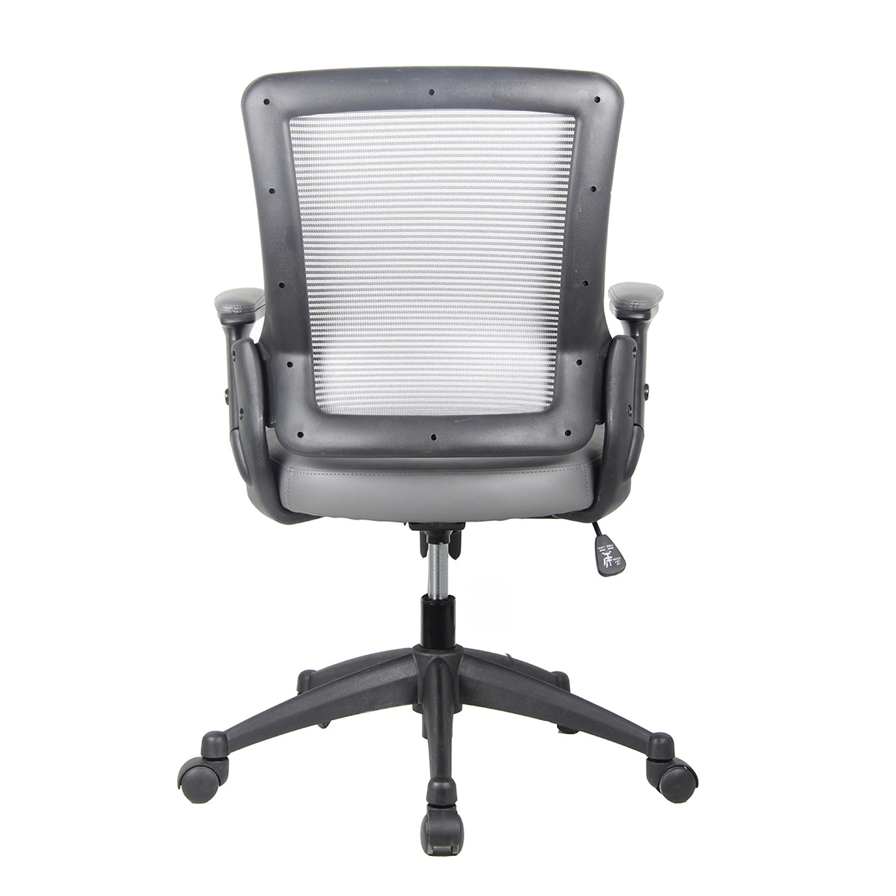 Mid-Back Mesh Task Office Chair with Height Adjustable Arms, Grey