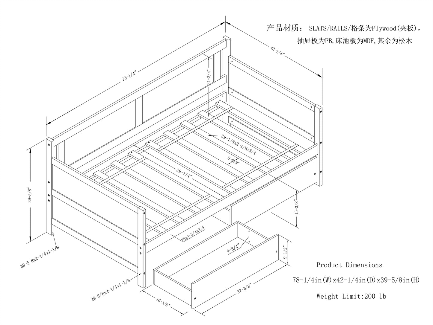 Daybed with two drawers, Twin size Sofa Bed, Two Storage Drawers for Bedroom,Living Room ,White