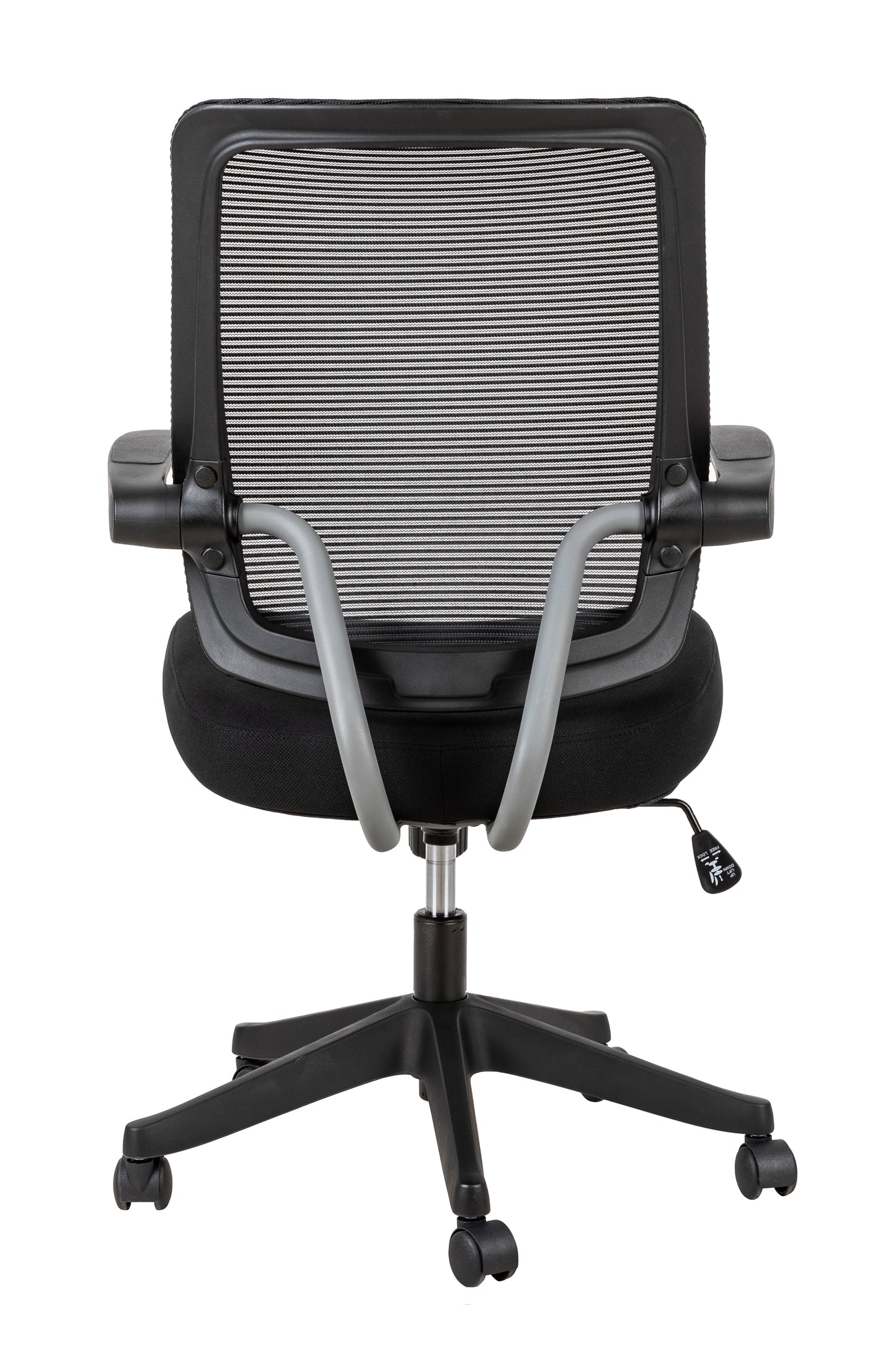 Mid task office chair with flip up arms, tilt angle max to 105 °,300LBS,Black