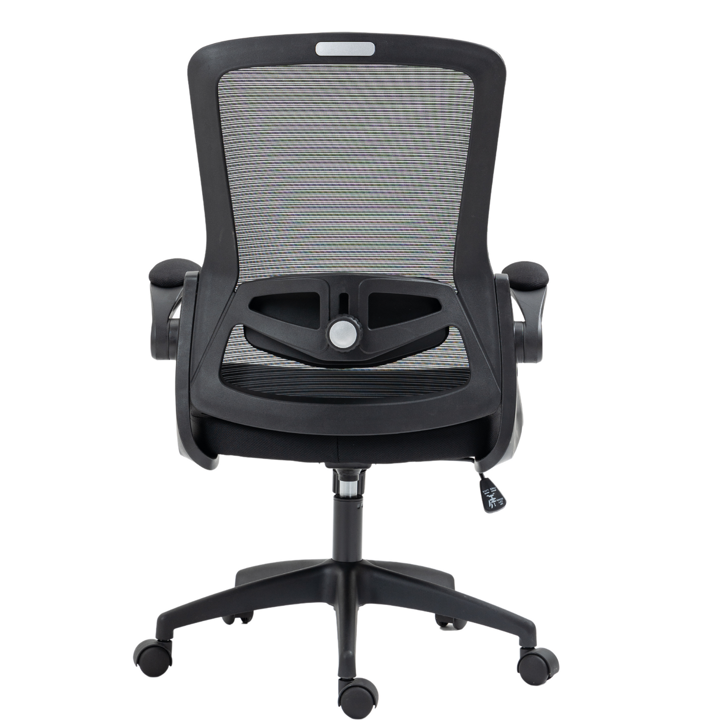 Ergonomic Office Chair Adjustable Height Computer Chair Breathable Mesh Home Office Desk Chairs with Wheels Comfy Executive Rolling Swivel Task Chair with Adjustablelip up Arms & Lumbar Support