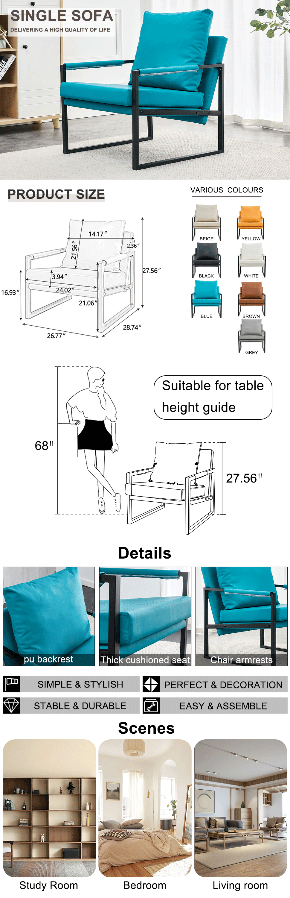 Cyan PU Leather 2-Piece Set of Modern Sofa Chairs with Metal Frame