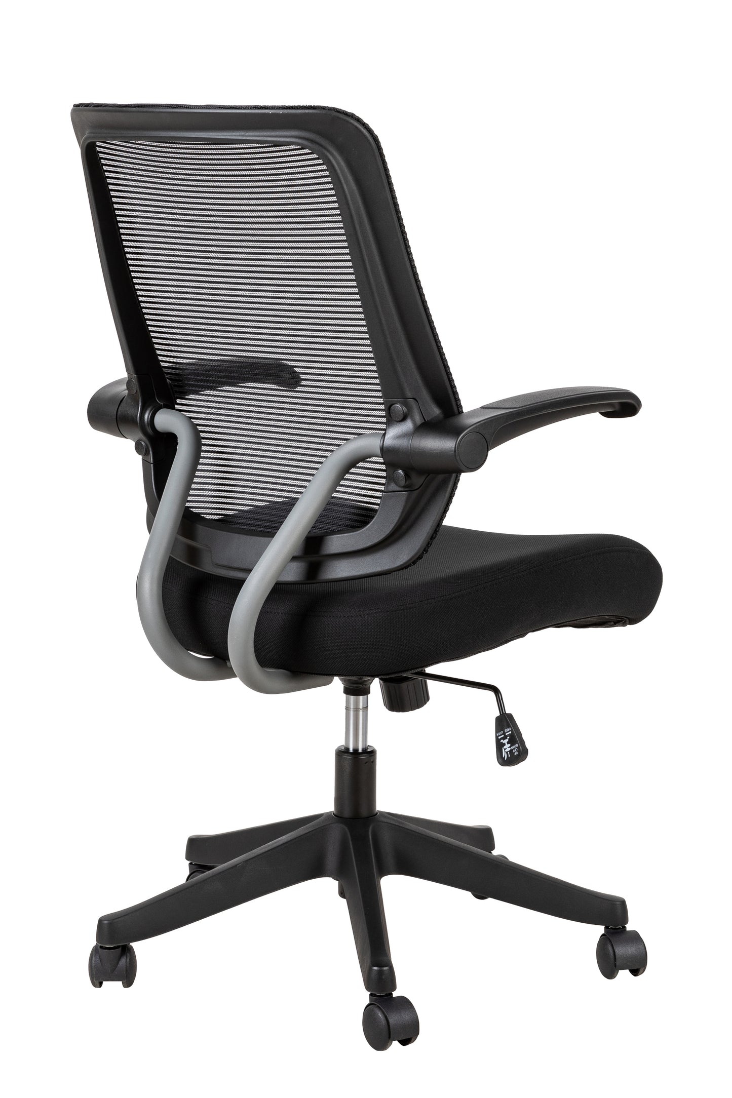 Mid task office chair with flip up arms, tilt angle max to 105 °,300LBS,Black