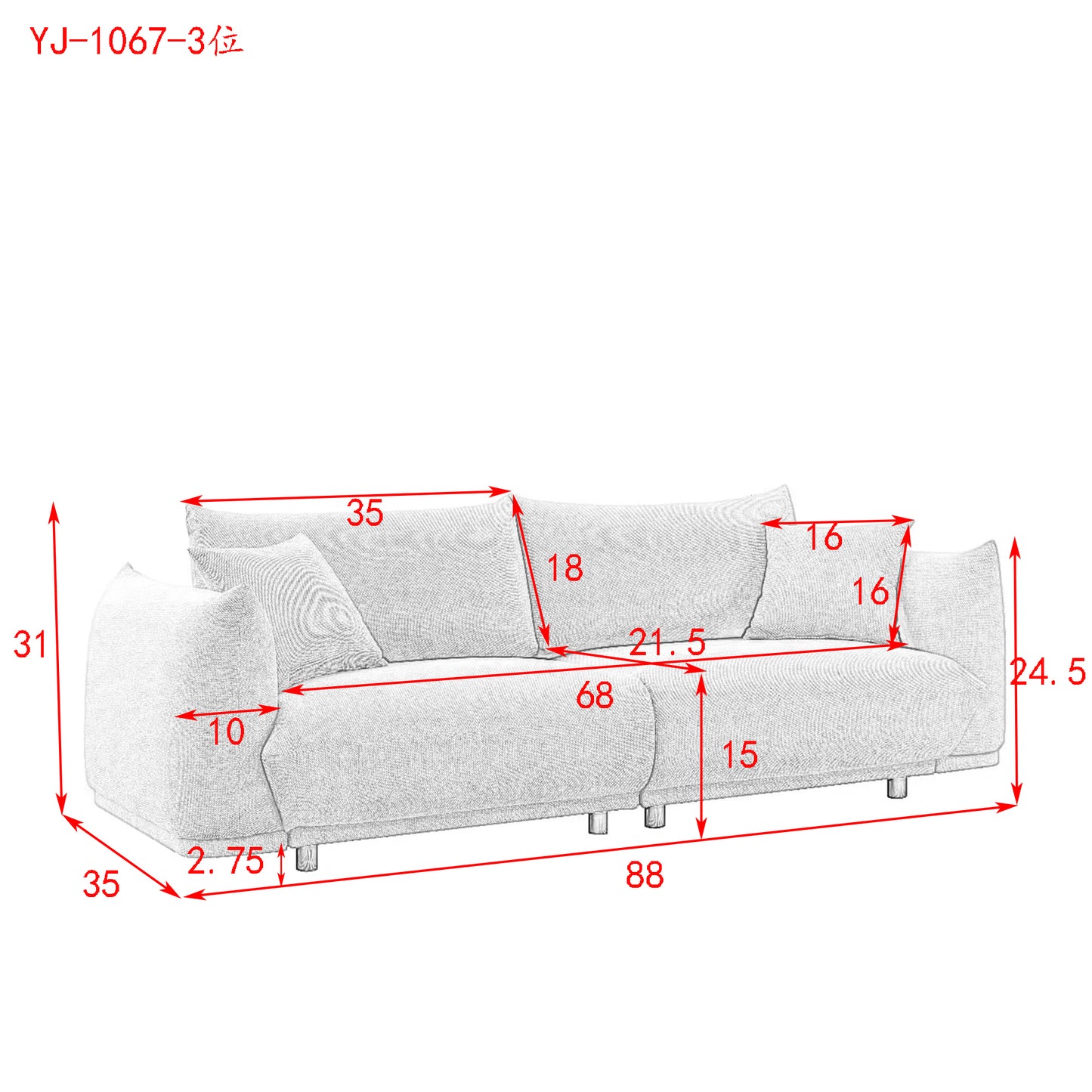 Modern 5-Seater Sofa Set with Solid Wood Frame and Metal Legs