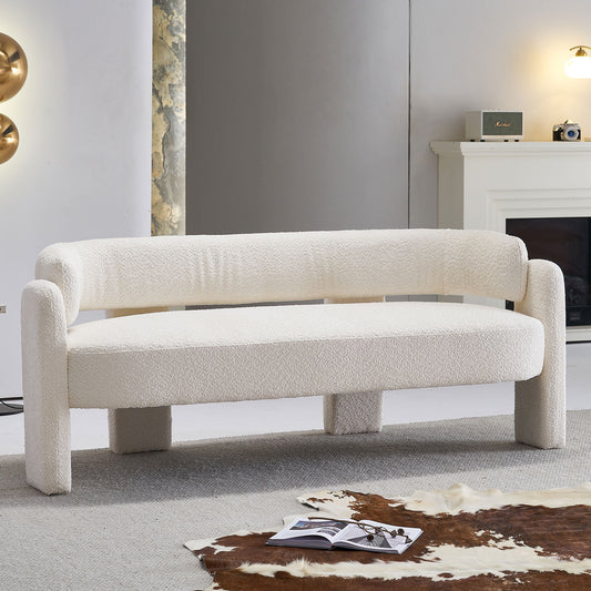 Modern Beige Boucle Upholstery Sofa - 75.59 Wide