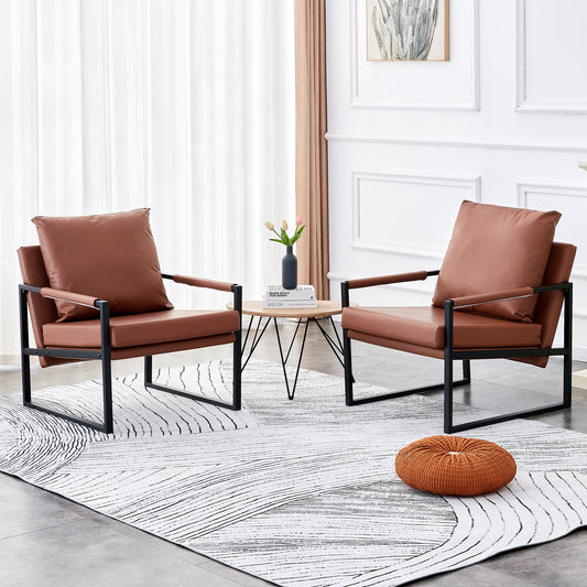 Contemporary Brown PU Leather Armchair Set with Metal Frame