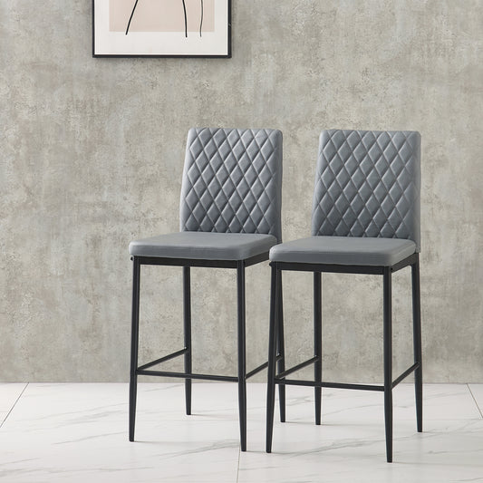 Modern Light Gray Diamond Grid Bar Chair Set with Fireproof Leather & Metal Pipes - 2-Piece