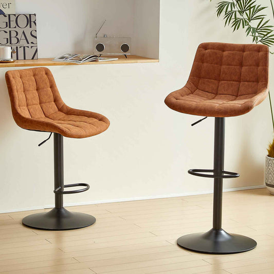 Brown Pu Leather Swivel Adjustable Height Bar Stool Chair For Kitchen(Set of 2)