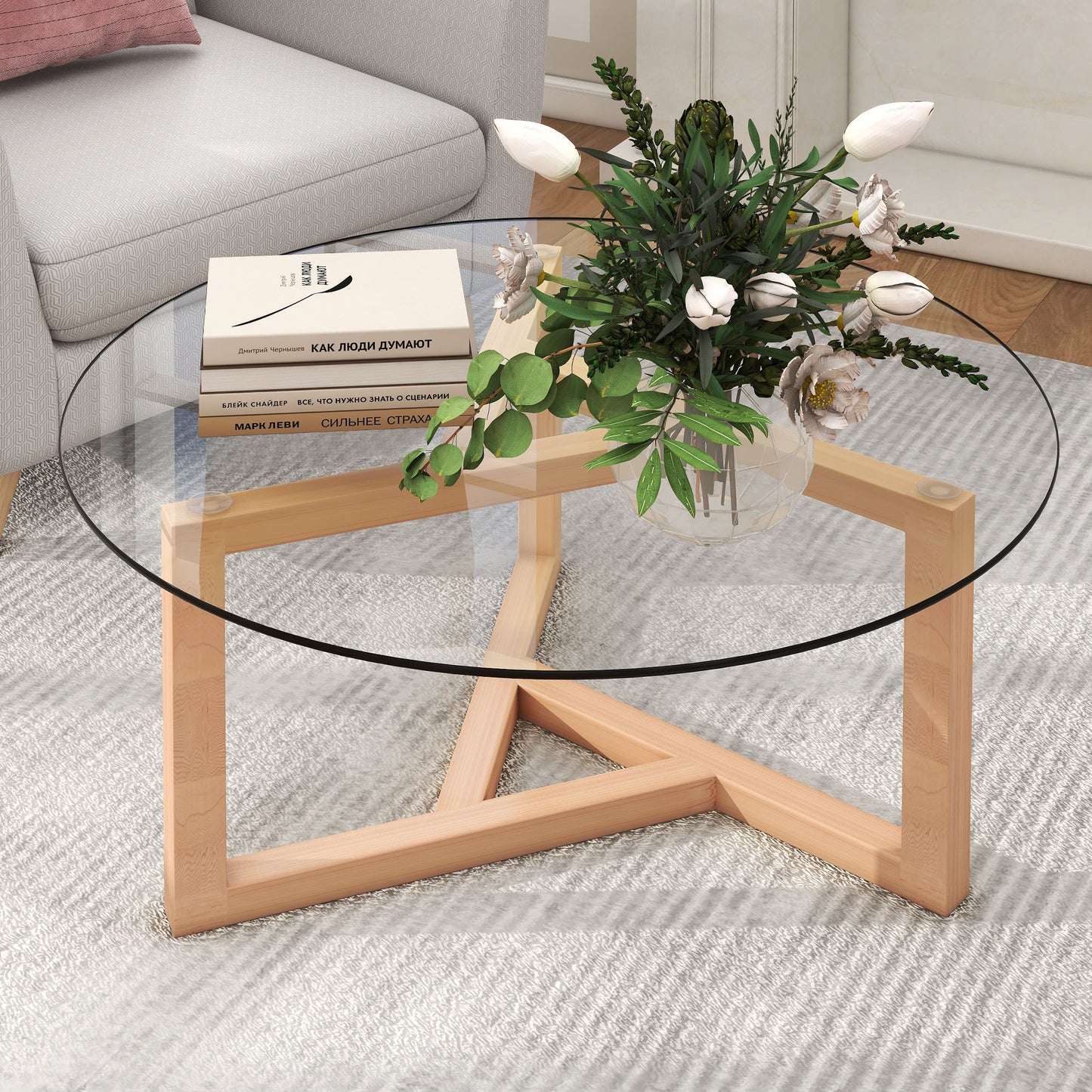 Modern Round Glass Coffee Table with Wood Base - Natural